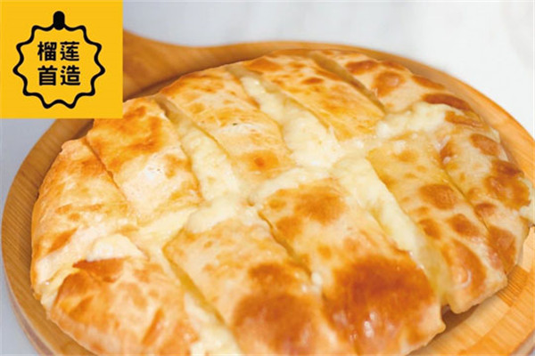 榴莲首造芝士饼